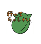 悪夢に出てきた緑の猫（個別スタンプ：13）