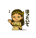 ヘラさん(2)（個別スタンプ：5）
