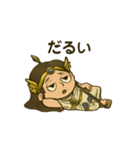 ヘラさん(2)（個別スタンプ：6）