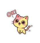 使いやすい猫スタンプ cat（個別スタンプ：1）
