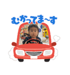 いぶきんぐ1歳（個別スタンプ：9）