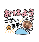 いぶきんぐ1歳（個別スタンプ：15）