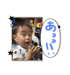 いぶきんぐ1歳（個別スタンプ：16）