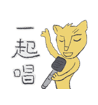 Guli  Cat III（個別スタンプ：4）