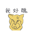 Guli  Cat III（個別スタンプ：7）