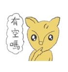 Guli  Cat III（個別スタンプ：15）