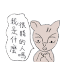 Guli  Cat III（個別スタンプ：23）