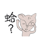 Guli  Cat III（個別スタンプ：25）