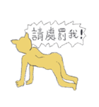 Guli  Cat III（個別スタンプ：27）