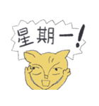 Guli  Cat III（個別スタンプ：36）