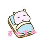 カバたん厭世モード (にほんご) Ver2（個別スタンプ：2）