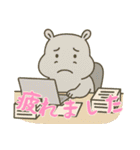 カバたん厭世モード (にほんご) Ver2（個別スタンプ：6）