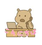 カバたん厭世モード (にほんご) Ver2（個別スタンプ：15）