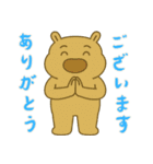 カバたん厭世モード (にほんご) Ver2（個別スタンプ：21）