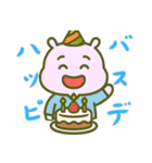カバたん厭世モード (にほんご) Ver2（個別スタンプ：29）