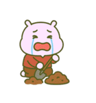 カバたん厭世モード (にほんご) Ver2（個別スタンプ：33）