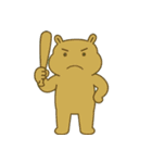カバたん厭世モード (にほんご) Ver2（個別スタンプ：39）