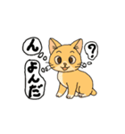 アクションk-gigi21（個別スタンプ：2）
