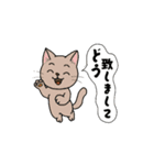 アクションk-gigi21（個別スタンプ：6）