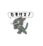 アクションk-gigi21（個別スタンプ：7）
