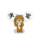 アクションk-gigi21（個別スタンプ：8）