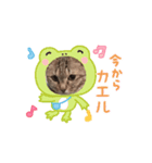 サバくんの日常3（個別スタンプ：6）