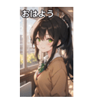 図書館での放課後（個別スタンプ：1）