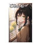 図書館での放課後（個別スタンプ：3）