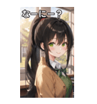 図書館での放課後（個別スタンプ：4）