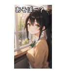 図書館での放課後（個別スタンプ：5）