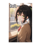図書館での放課後（個別スタンプ：8）