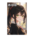 図書館での放課後（個別スタンプ：11）
