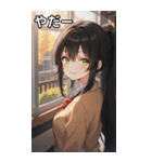図書館での放課後（個別スタンプ：15）