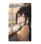 図書館での放課後（個別スタンプ：16）