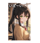 図書館での放課後（個別スタンプ：17）