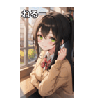 図書館での放課後（個別スタンプ：26）
