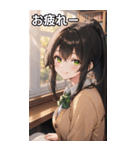図書館での放課後（個別スタンプ：27）