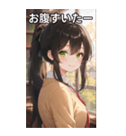 図書館での放課後（個別スタンプ：28）