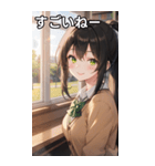 図書館での放課後（個別スタンプ：29）