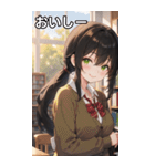 図書館での放課後（個別スタンプ：31）