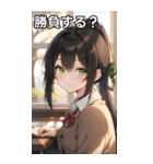 図書館での放課後（個別スタンプ：36）