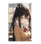 図書館での放課後（個別スタンプ：37）