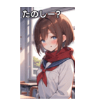 教室での内気な笑顔（個別スタンプ：2）