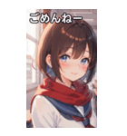 教室での内気な笑顔（個別スタンプ：3）