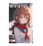教室での内気な笑顔（個別スタンプ：5）