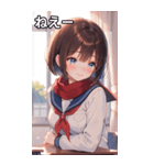 教室での内気な笑顔（個別スタンプ：8）
