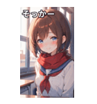 教室での内気な笑顔（個別スタンプ：10）