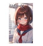 教室での内気な笑顔（個別スタンプ：17）