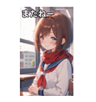 教室での内気な笑顔（個別スタンプ：18）