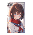 教室での内気な笑顔（個別スタンプ：19）